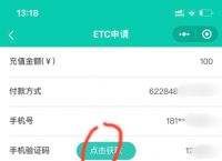 tp钱包bnb怎么充值、tp钱包怎么把u换成bnb