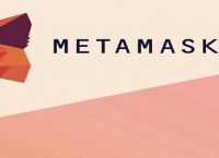metamask全新版、metamask最新版官方下载