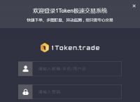 tokenim下载、tokenall下载最新版