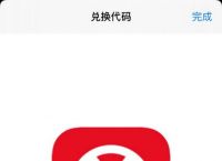 tp钱包下载安装1.71、tp钱包官网下载app最新版