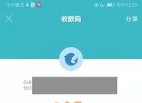 冷钱包下载app、冷钱包下载一定要用香港账号吗