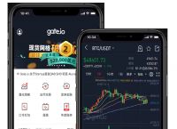 oe交易所app下载、huobi交易所app官方下载