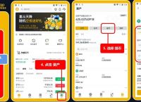 imtoken钱包最新骗局、imtoken钱包最新是什么版本