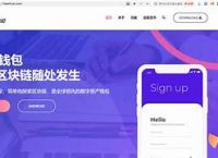 Tp钱包下载、tp钱包电脑版下载