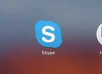 [skype]skype for business