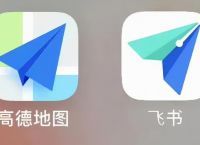 纸飞机怎么转中文版、纸飞机怎么转成中文版