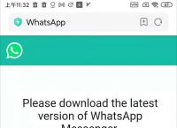 whatsapp下载安装安卓手机版、whatsapp安卓手机版下载v22020624免费下载