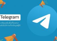 telegeram-messenger、telegerammessenger官网