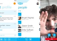 skype是什么软件?、skype是什么软件安全吗可靠吗
