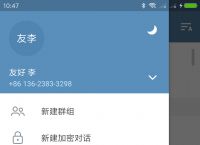 [telegram需要挂v吗]telegram用什么vnp