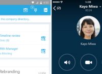skype有ios手机版吗、skype有iphone版吗