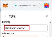 tp钱包和im钱包哪个安全、imtoken和tp钱包哪个安全