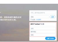 twitter官网下载、twitter官网下载入口