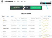 mytoken官网、mytoken官网下载20