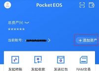 token钱包苹果下载、imtoken钱包苹果版手机下载