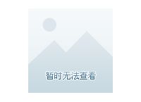 比特币有什么用、比特币有什么用为什么那么贵