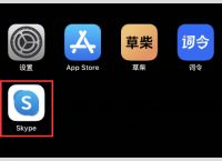 苹果手机的skype怎么下载、苹果手机的skype怎么下载安装