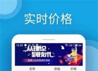 中币交易所app官方下载、中币交易所app官网下载最新版本