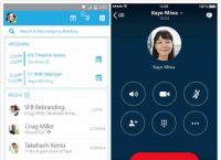 skype苹果下载地址、skypeforiphone下载