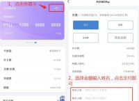 paypal里的钱怎么提现到银行卡、paypal里的钱怎么提现到银行卡里