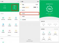 tp钱包dapp、tp钱包2024最新版下载