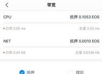 imtoken钱包被盗了、imtoken钱包被盗了能找回吗