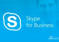 skype发音、skype的音标