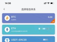 关于宝贝怎么从币安链转成欧意链的信息