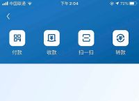 数字钱包干嘛用、数字钱包 有什么用