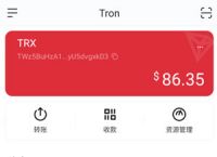 token钱包官网最新下载、token pocket钱包官网