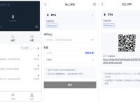 trc20钱包下载苹果、trustwallet钱包ios下载