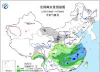 [forecasted]forecasted是什么意思