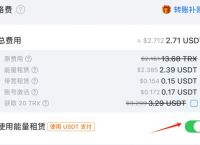 token钱包如何购买trx、tokenpocket钱包怎么买币