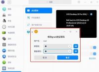 关于telegreat怎么设置登录密码的信息