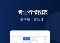 ok钱包下载官方app、ok钱包下载官方appios