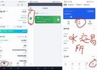 包含tokenpocket客服怎么联系的词条