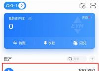 苹果手机tp钱包怎么下载、苹果手机tp钱包怎么下载app