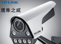 tp-link摄像头、tplink摄像头重新配置网络