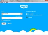 skype官网安卓手机版下载、skype官方下载安卓版手机版本最新