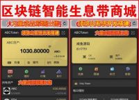 [token钱包安卓下载]tokenim 安卓钱包