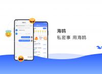 telegeram聊天群、telegram搜索频道大全