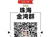 telegreat怎么解除双向限制、telegram怎么解除双向聊天限制