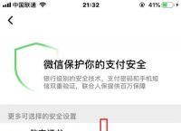 钱包取消授权、钱包取消授权是不是久不能接收那个代币