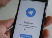 [电报(telegram]电报telegram可以看电影吗