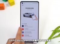 oppo钱包软件下载、oppo手机钱包app下载