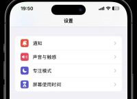 Iphone下载的文件在哪、iPhone下载的文件在哪查看