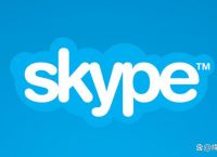 skype官网下载、skype官网下载地址