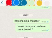 whatsappandroid4.4的简单介绍