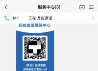 TP钱包网址拒绝、tp钱包最新版本官网