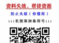 小狐钱包官方下载app地址、小狐钱包官方下载app地址是什么